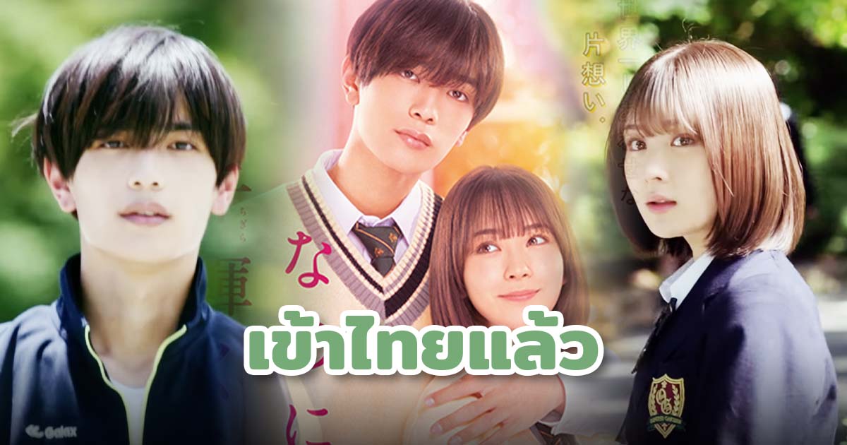 Ogil ona porno uy qurilishi onlayn qora tukli Erika Eleniak yalangoch video